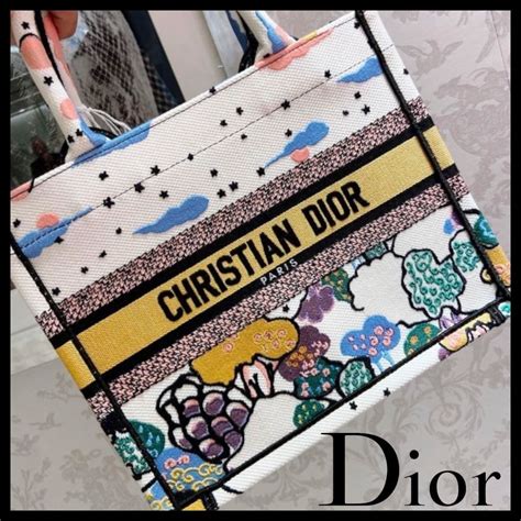 dior garden tote|Dior book tote 2022.